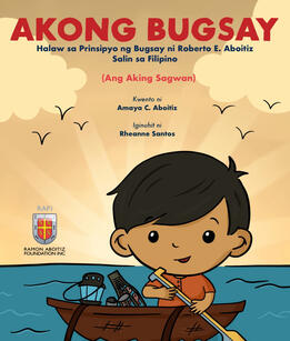 Akong Bugsay Book Illustration